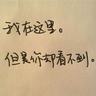 丁俊晖回应时隔5年再夺冠